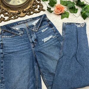American Eagle Baggy Jeans